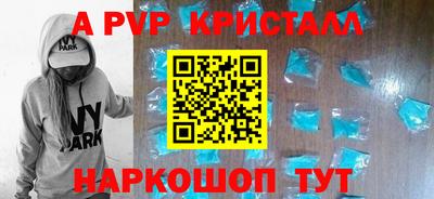 каннабис Кинель