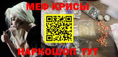 каннабис Кинель