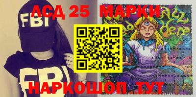 эйфоретик Кимры
