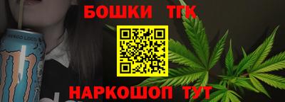эйфоретик Кимры