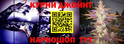 эйфоретик Кимры