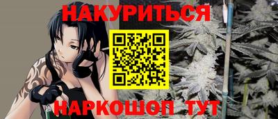 альфа пвп VHQ Кингисепп
