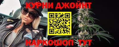 эйфоретик Кимры