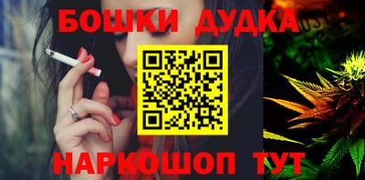эйфоретик Кимры