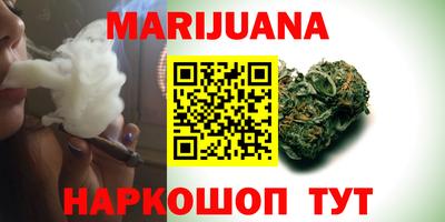 альфа пвп VHQ Кингисепп