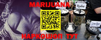 эйфоретик Кимры