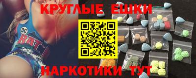 каннабис Кинель