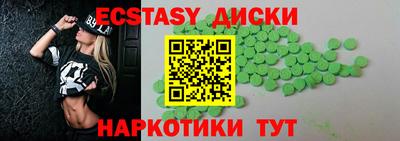 альфа пвп VHQ Кингисепп