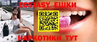 альфа пвп VHQ Кингисепп