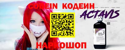 каннабис Кинель