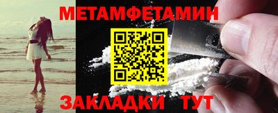 каннабис Кинель