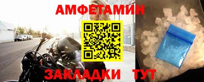 каннабис Кинель