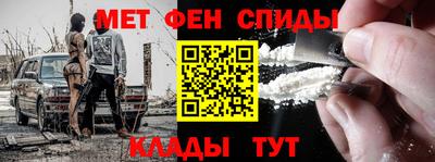 эйфоретик Кимры