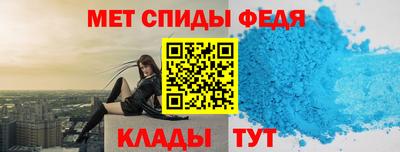 каннабис Кинель