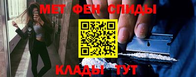 каннабис Кинель