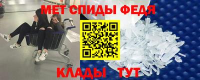 каннабис Кинель