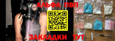 эйфоретик Кимры