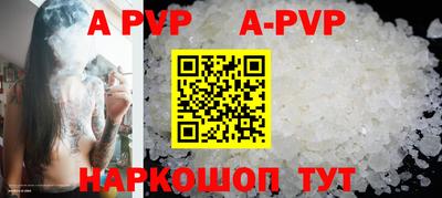 каннабис Кинель