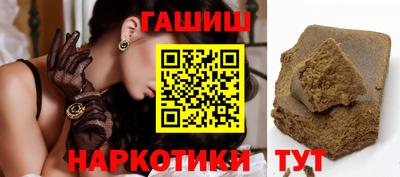 эйфоретик Кимры