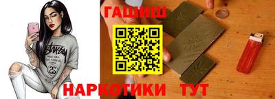 эйфоретик Кимры