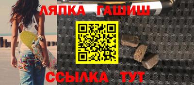 каннабис Кинель