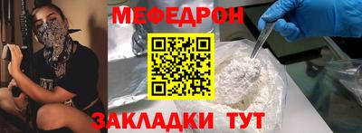эйфоретик Кимры