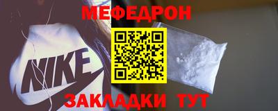 эйфоретик Кимры