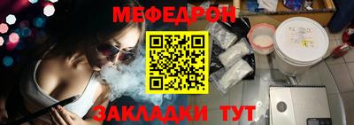 альфа пвп VHQ Кингисепп
