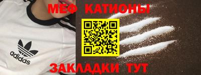 каннабис Кинель
