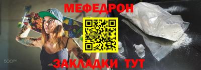 альфа пвп VHQ Кингисепп